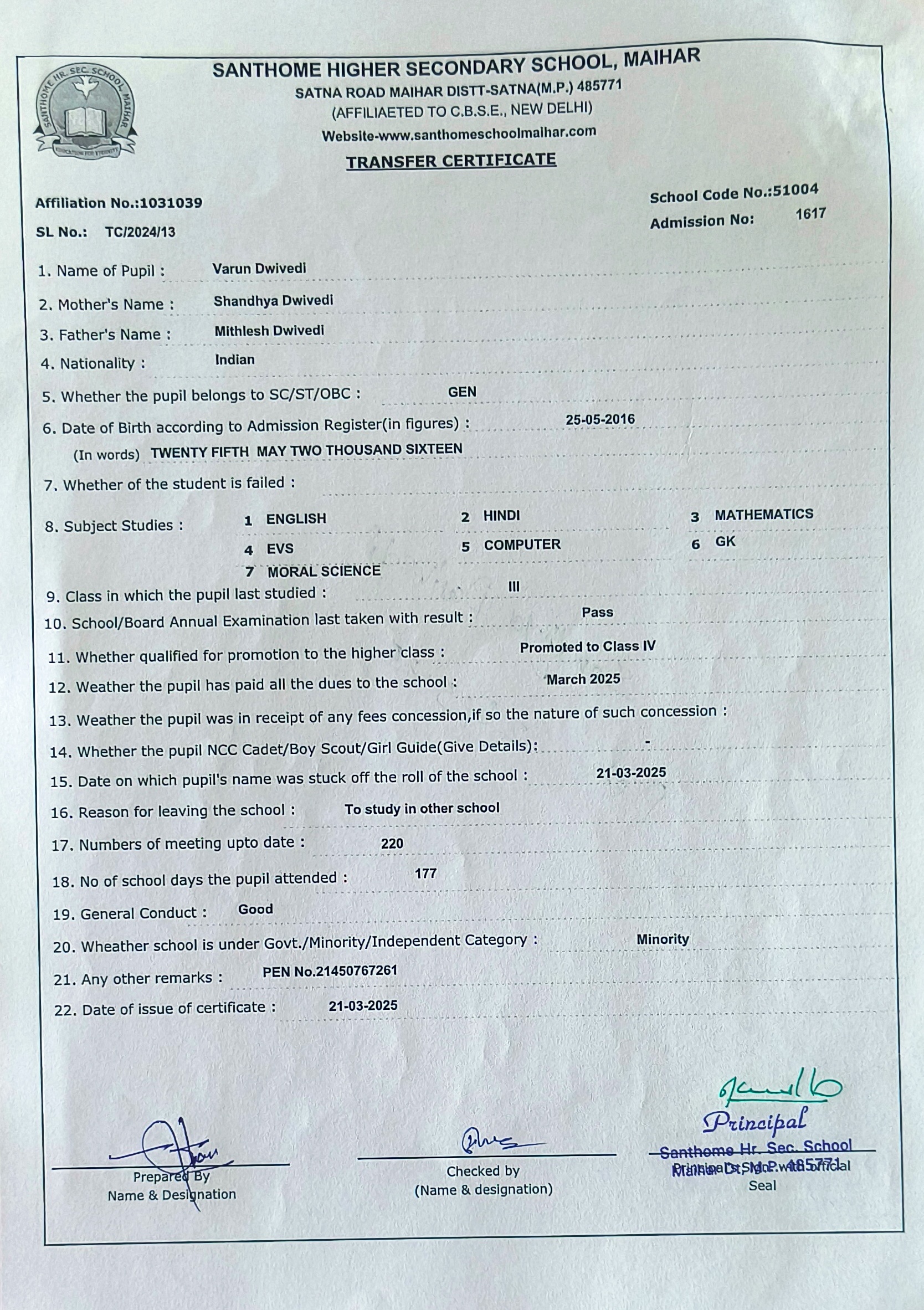 Student Image